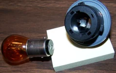 front_turn_signal_bulb.webp