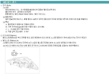 fcdc - copy.webp