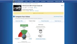 EXCELLENT trade-in.webp