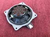 Rear sub bottom.webp