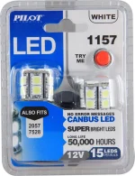 Pilot 1157 white LED.webp