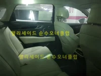 267CF5EA-AFF7-499C-AC1A-202C10DEA712.webp