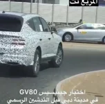 C237E7AF-E0EE-475A-BCD8-DA1DF955BD2F.webp