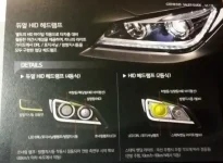 KDM.Headlights.webp