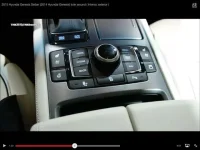 Center Console Korean Version with ASPAS (Small).webp