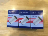 Oil Filter - 1.jpg