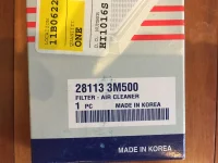 Pre Filter - 2.jpg