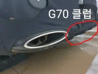 InkedF78F5AB1-F4FE-486D-B4AE-5E7A64AF05DE_LI.webp InkedF78F5AB1-F4FE-486D-B4AE-5E7A64AF05DE_LI.webp