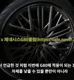 9B555F81-BE8E-4701-9011-B6C6E3C375C5.webp