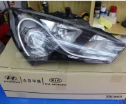 HYUNDAI_[1].webp
