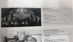 KakaoTalk_20200131_190646294_02.jpg