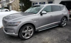 GV80 Running Boards.webp GV80 Running Boards.webp