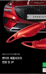 Screenshot_20210605-231138.webp