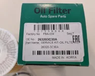 Oil filter 2.webp