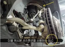 Screenshot_20210804-101127.webp