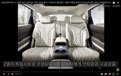 Screen Shot 2021-08-29 at 3.46.11 PM.webp