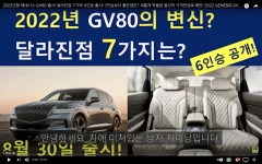 Screen Shot 2021-08-29 at 3.45.44 PM.webp