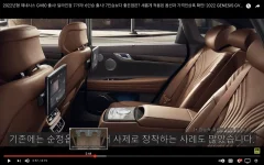 Screen Shot 2021-08-29 at 3.46.42 PM.webp