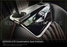 genesis-g70-seatback-emblem-1.webp