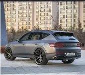 Rims.webp