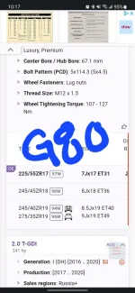 Screenshot_20230528_101757_Chrome.webp