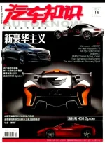 QCZS201410.webp