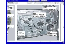 Front Door Spkr.webp