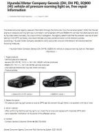 recall page.webp