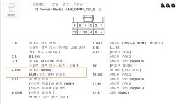 Clipboard013.webp
