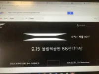 G70.webp