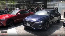 G70AdriaticBlueSport.webp
