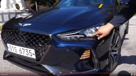 G70AdriaticBlueSport10.webp