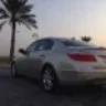 Hani almadih