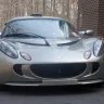 vexige