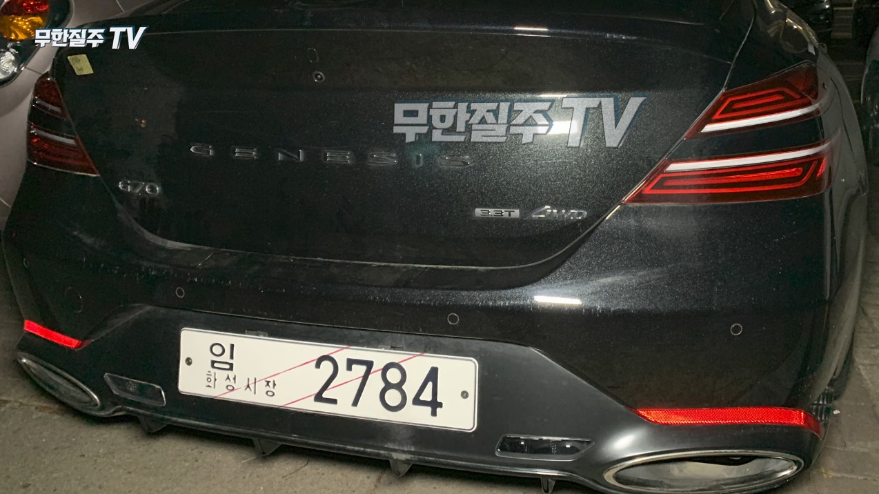 thekoreancarblog.com