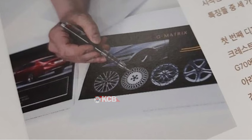 genesis-g80-brochure.jpg