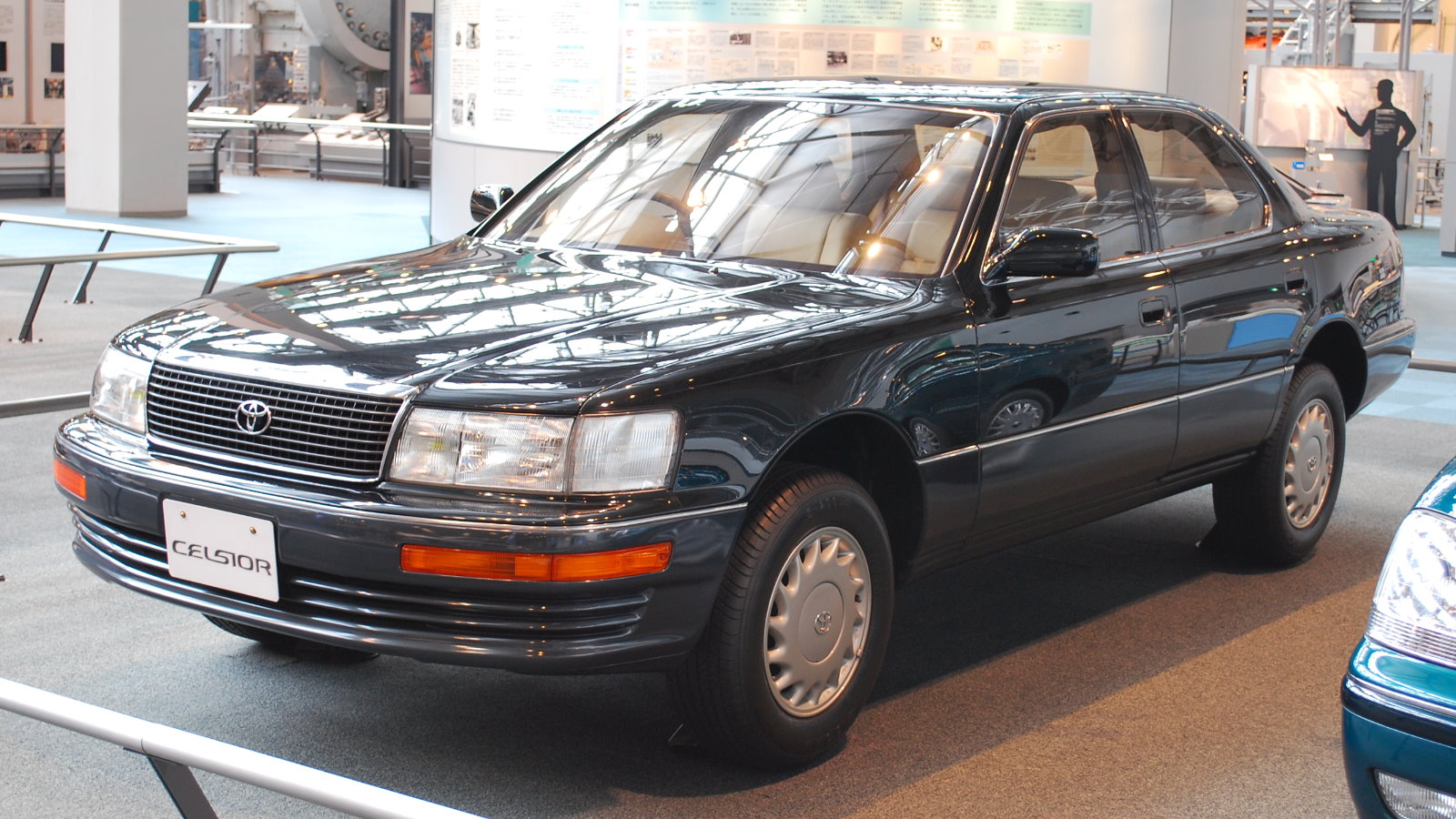 1989_Toyota_Celsior_01.jpg