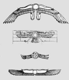 winged-disc.jpg