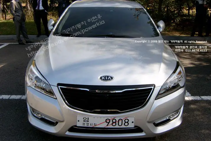 kiafoglights.jpg