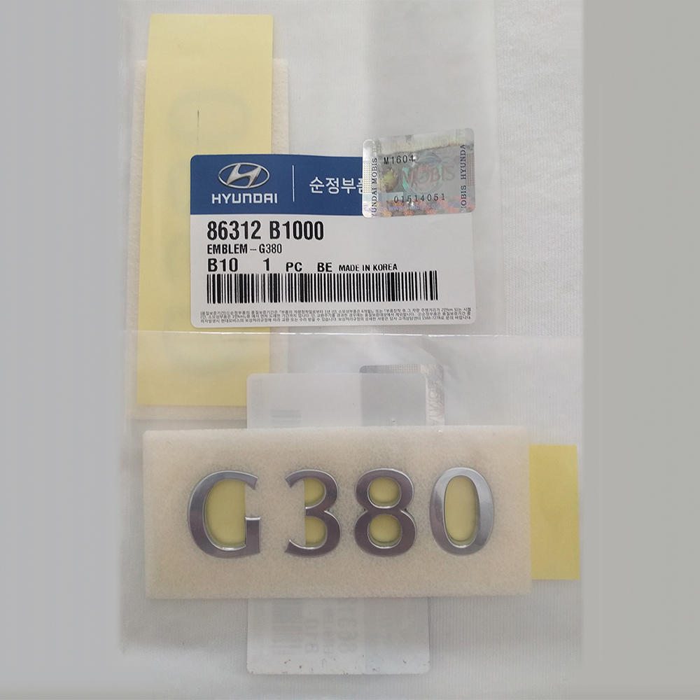 2009 2014 Hyundai Genesis Sedan Trunk Badge/Emblem Genesis Owners